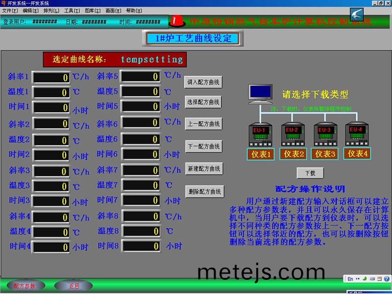 計(ji)算機畫(hua)麵(mian)